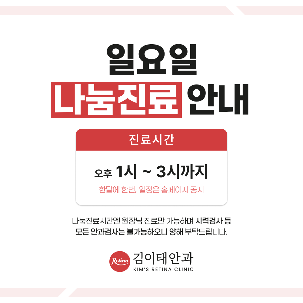 팝업이미지